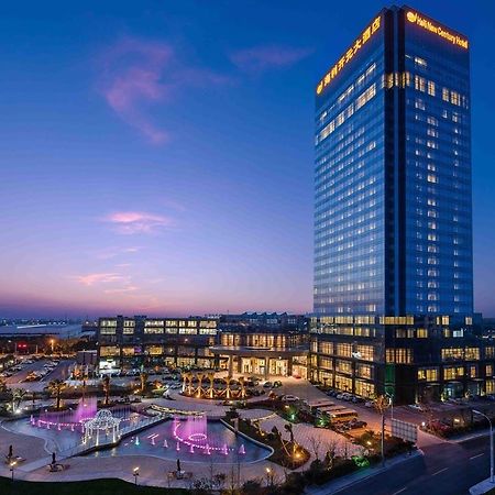 Haili New Century Grand Hotel Haiyan Haiyan  Экстерьер фото